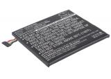 Batterie  htc one x  supreme