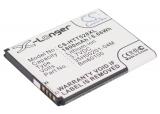 Batterie  smartphone htc t528w