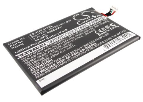 Batterie tablette htc p510e