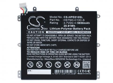 Batterie tablette hp slate 8 plus