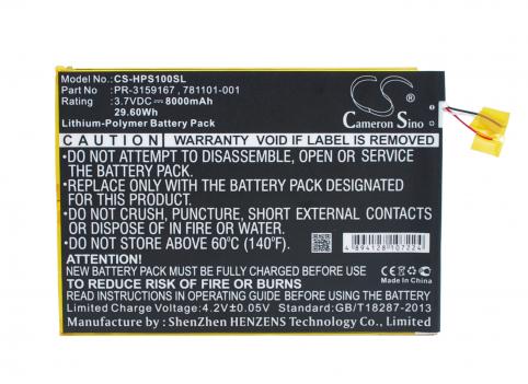 Batterie tablette hp 2201