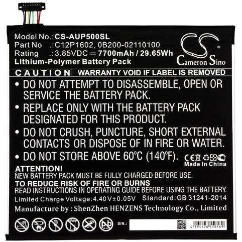 Batterie tablette asus xg17ahpe