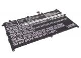 Batterie samsung galaxy tab 8.9, gt p7300, gt p731