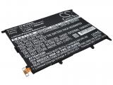 Batterie tablette lg vk810