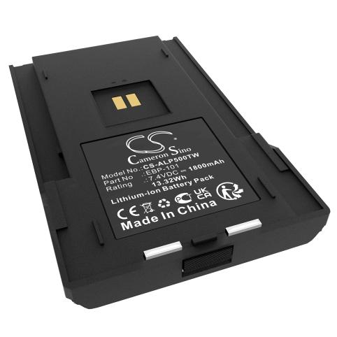 Batterie talkie walkie alinco dj vx50he