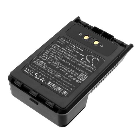 Batterie  yaesu fnb-102li ft-1dr