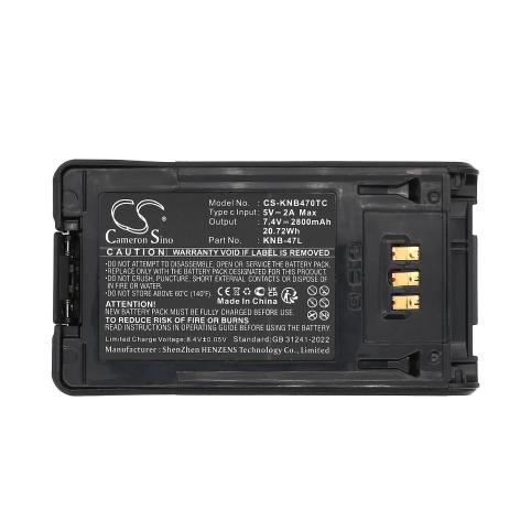 Batterie talkie walkie kenwood nx 300