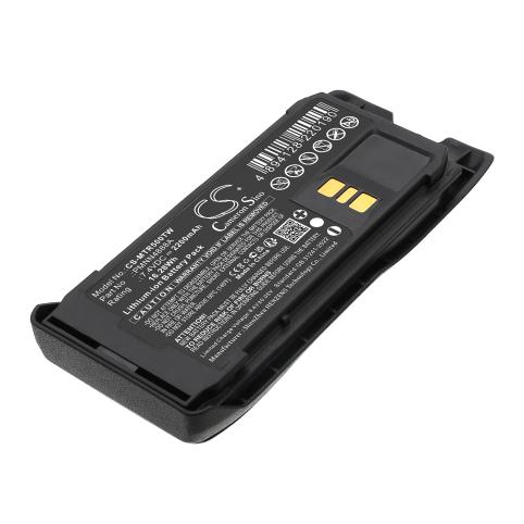 Batterie  motorola pmnn4888a r5