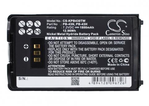 Batterie  kenwood pb-43n th-k2at