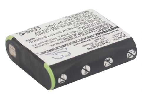 Batterie talkie walkie motorola pmnn4477a 