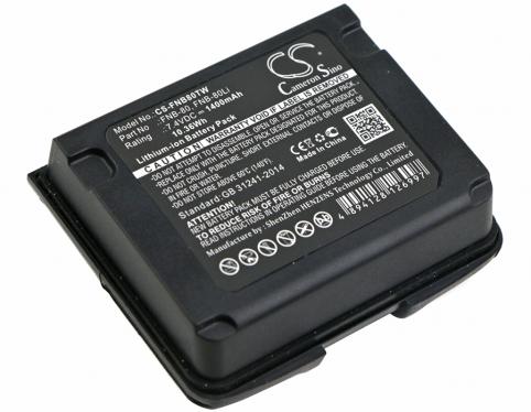 Batterie  yaesu fnb-58 vx-5r