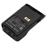 Batterie talkie walkie motorola dp3661