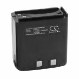 Batterie  standard horizon cnb151