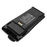 Batterie talkie walkie motorola cp040
