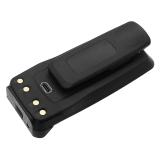 Batterie talkie walkie motorola p8260