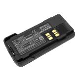 Batterie talkie walkie motorola dep570