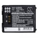 Batterie kenwood pb 43n th k2at