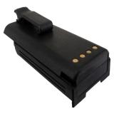 Batterie talkie walkie motorola radius p50