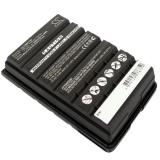 Batterie  yaesu fnb-v57 vx-110