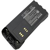 Batterie talkie walkie motorola pro7750