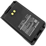 Batterie talkie walkie icom f2000