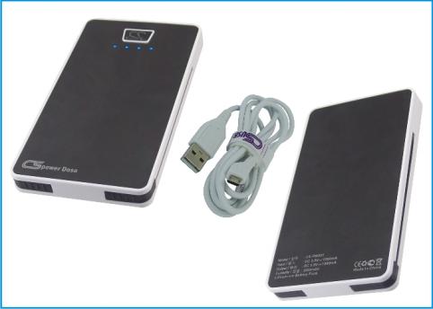 Batterie  externe 3000 mah