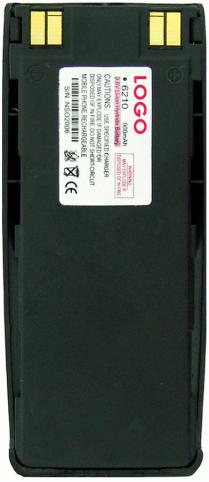 Batterie  ecom ex-handy 04