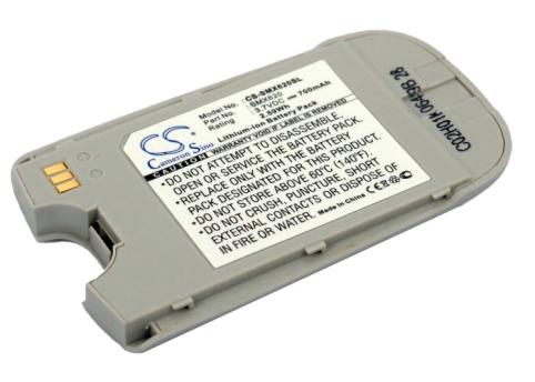 Batterie telephone samsung x628 argente