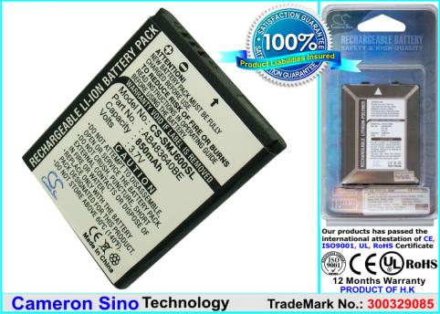 Batterie  samsung sgh-j600 , sgh-j610 , sgh-j608 , sgh-m600 , sgh-m610 , sgh-f11