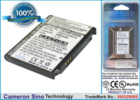 Batterie telephone samsung sgh f488