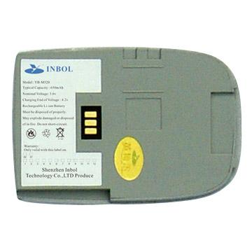 Batterie telephone mitsubishi m525