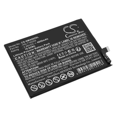 Batterie telephone samsung sm a065f ds