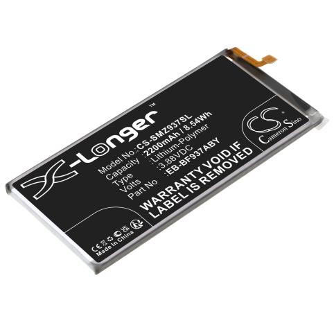 Batterie telephone samsung sc 55c