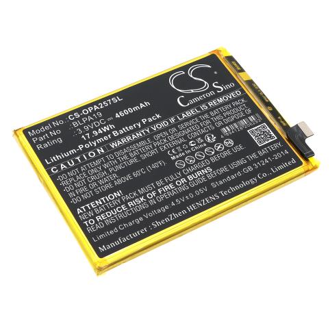 Batterie telephone oppo a58