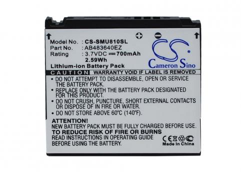 Batterie  samsung sgh-u700