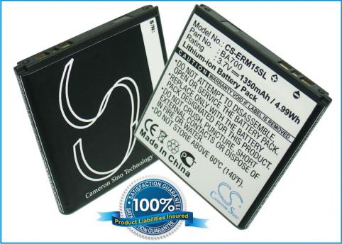 Batterie  ntt docomo so-01c