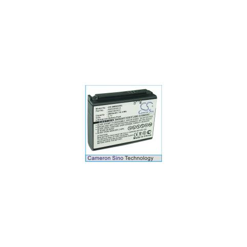 Batterie  samsung ab653850cc