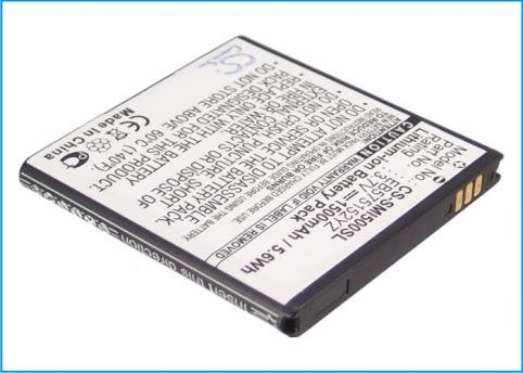 Batterie  verizon eb575152yz