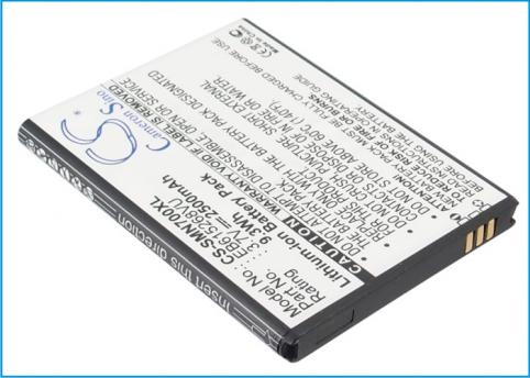Batterie 2500 mah