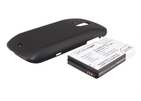 Batterie telephone samsung galaxy s lightray