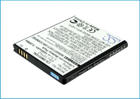 Batterie telephone samsung sch i515