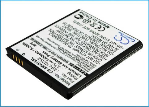 Batterie telephone samsung sch i515