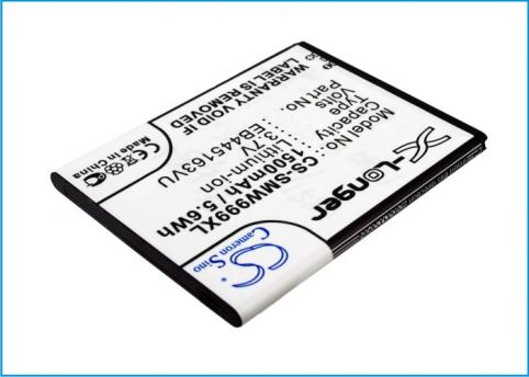 Batterie 1500 mah