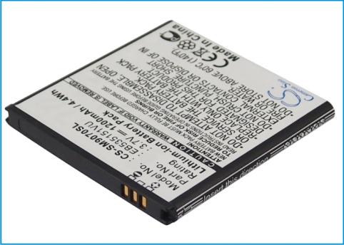 Batterie telephone samsung sch i659