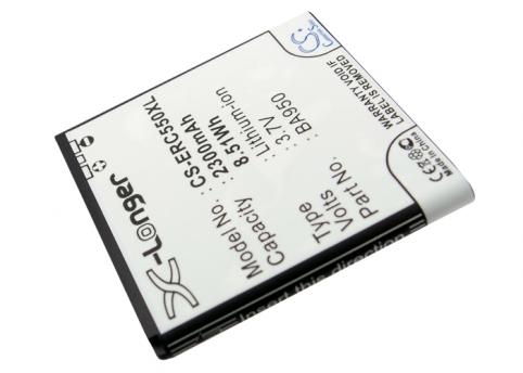 Batterie 2300 mah