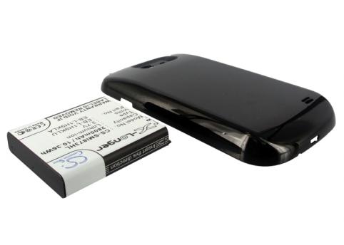 Batterie  samsung eb-l1h9klu gt-i8730