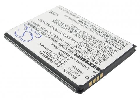 Batterie  samsung eb-l1p3dvu gt-s6810