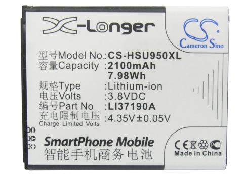 Batterie telephone hisense eg950