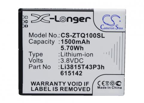 Batterie  amazing li3815t43p3h615142