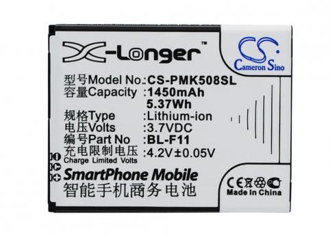 Batterie telephone phicomm i508